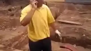 Азимбой