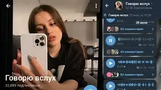 КАЕЧКА ПРО МАМУ гс из тг