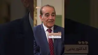 بث القناة الثانية