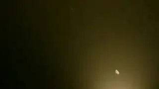 Непонятное явление (НЛО???)