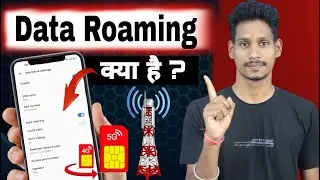 What About Data Roaming | What Is Data Roaming | Tech King Sandeep