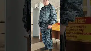 приставы.. я просто подошёл
