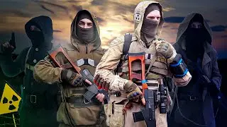 СТАЛКЕР ОБЩАЯ ЗОНА