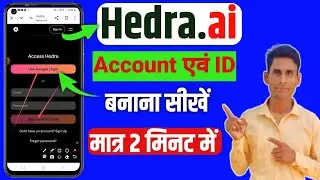 How to create Hedra ai account | Hedra ai account kaise banaye |