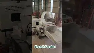 Branch Crusher #woodcrusher #woodcrusher #automobile #machine