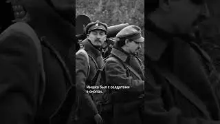 Медведь стал настоящим солдатом #realstory