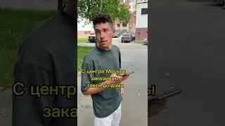 жопа конечно, согласны?