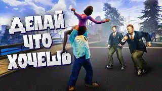 10 ИГР В КОТОРЫХ МОЖНО ДЕЛАТЬ ВСЁ