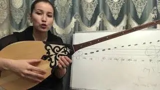 Dombra sheet music. Lesson 1