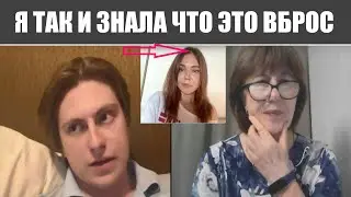 Русский американец  о России и Лена ну как без нее:-))