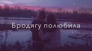 Песня симпа-па красивая😍😍😍