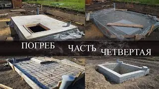 ПОГРЕБ | часть 4 (крышка погреба)