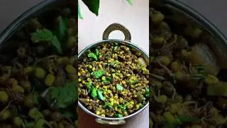 Usal Recipe