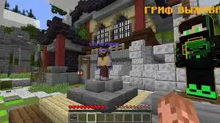 Играю в REALLYWORLD