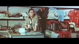 Массажёр возьмёшь?