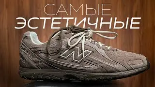 Sneakers for stylish people 🤌🏻 New Balance 204L review