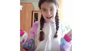 Распаковка