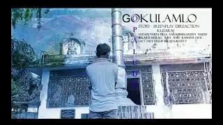 GOKULAMLO GOPALUDU|neninthe sf7|kusaraju|