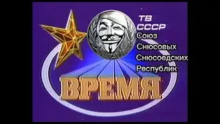 Новости деревни Коромысло