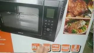 Обзор мини печь АКСИОН ЕН35Е