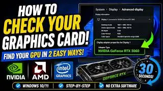 How to Check Graphics Card on Windows 10/11 in 2024!