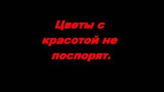Elena Gothica (Стихи) - "Рыжие готессы"