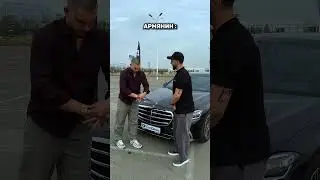 вторая часть нужна? 😅 Carzakaz искать в инсте 