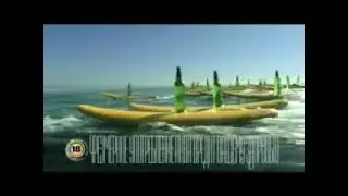 Музыка из рекламы Dr.Diesel - Пятница наступает! (Россия) (2011)