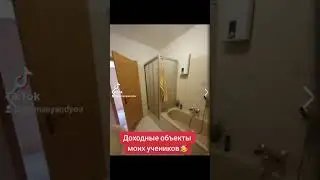 #бавария