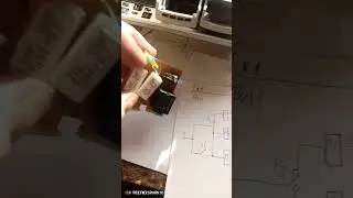 схема на реле