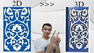 How to convert 2D patterns into 3d shape?