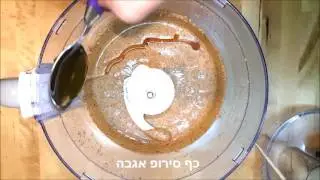 5 ממרחים סופר בריאים וטעימים בכמה דקות