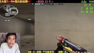 game ak 2026