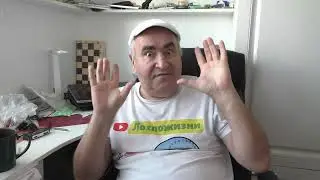 Неполживые новости канала Лохпожизни 8 декабря 2023