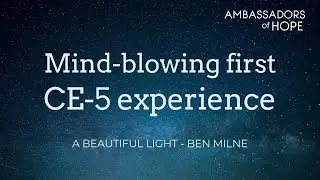 Mind-blowing First CE5 Experience!