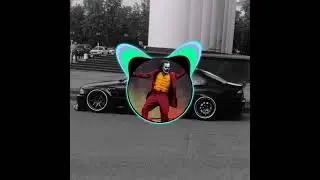 Pain ремикс