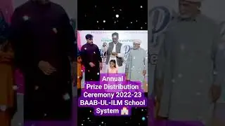 Prize Distribution Ceremony 2022-23 / BAAB-UL-ILM School System  #shortvideo #subscribers #baabulilm