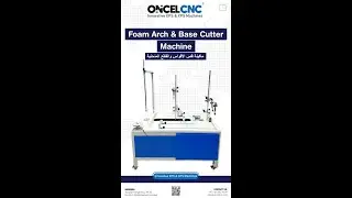 Arch Cutter Machine (CL ARCH)