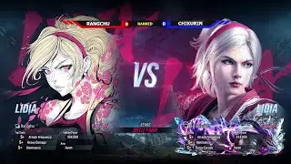 Tekken 8 | Rangchu (Lidia) VS Chikurin (Lidia) Ranked Match