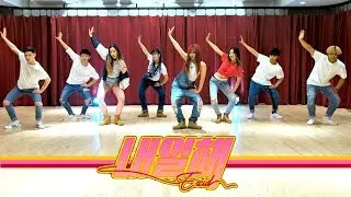 [EAST2WEST] EXID (이엑스아이디) - LADY (내일해) Dance Cover