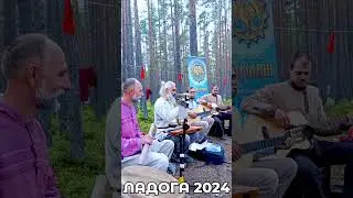 Ладога. Мгновения. Часть 2