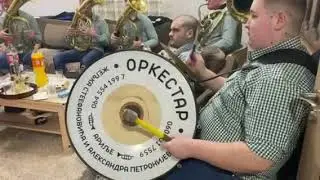 Орк Жељка Стефановића и Александра Петронијевића Ариље"Ужичко Коло"