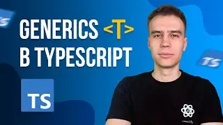 Generic Logic in TypeScript: Generics, Extends, and Conditional Types