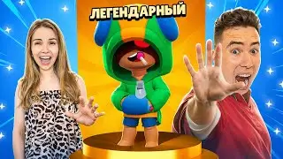 The first person to unlock a legendary fighter will receive 1000 gems.
