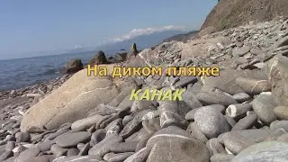 Республика Крым. Канака.
