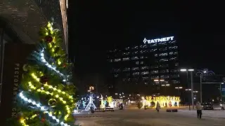 Время Татнефти // 26.12.2022