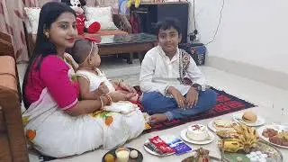 পিহুর প্রথম ভাই ফোঁটা