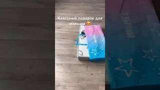 Премиум коврик❤️Арт WB 179740736 