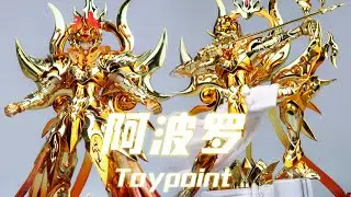 Toypoint 众星起源 阿波罗APOLLO 星耀版