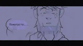 Озвучка комикс Eddsworld: Никогда не сдерживайся #37